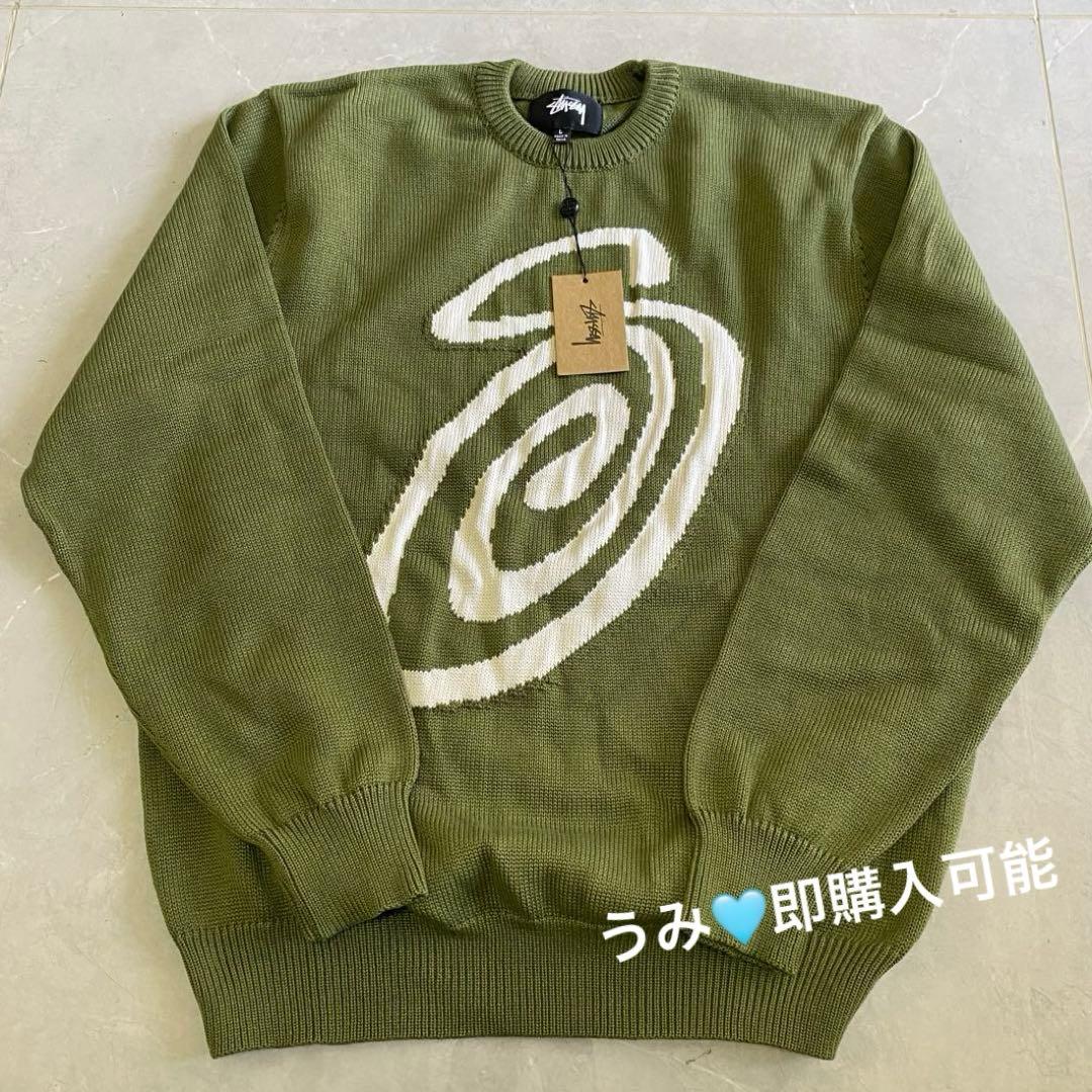 Stussy ダークグリーン ニットセーター ホワイトロゴ