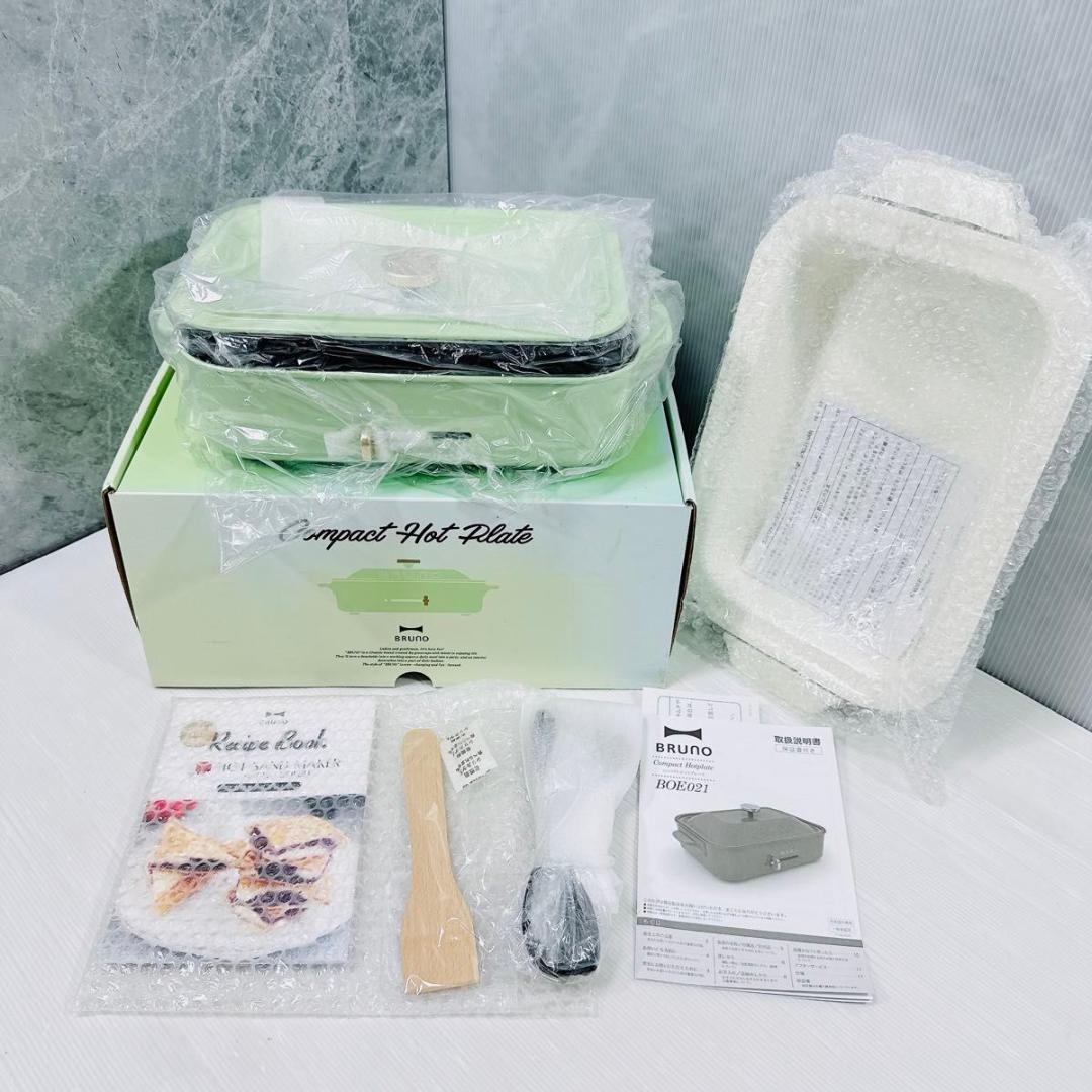 BRUNO　コンパクトホットプレート　BOE021　専用セラミックコート鍋セット