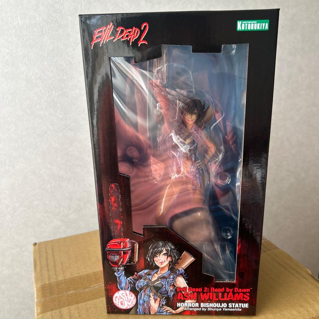 ホラー美少女シリーズ　死霊のはらわた2 アッシュウィリアムズ