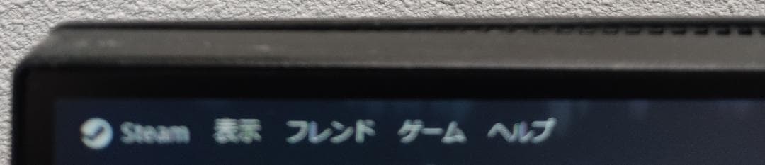 【美品】Dell Alienware 24.5 モニター - AW2521HF