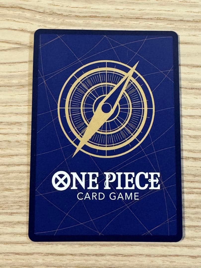 ワンピースカード　コミパラ　OP06-119