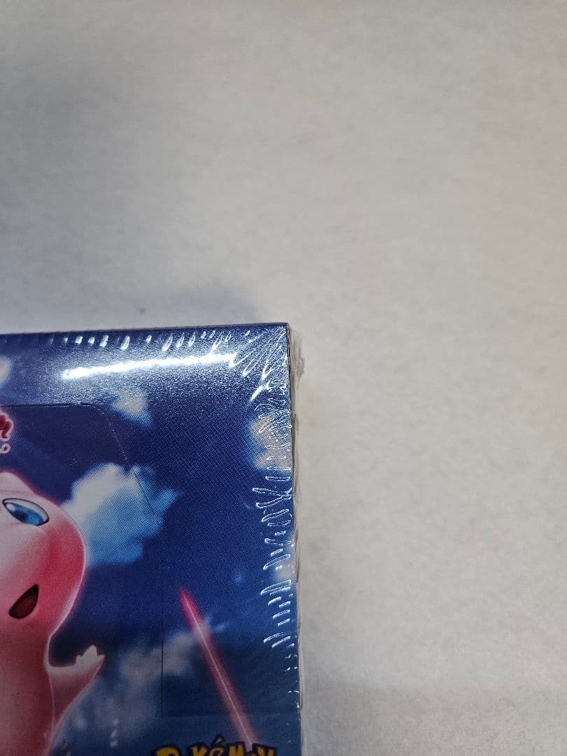 【新品未開封／シュリンク付き】ポケモンカード フュージョンアーツ正規品