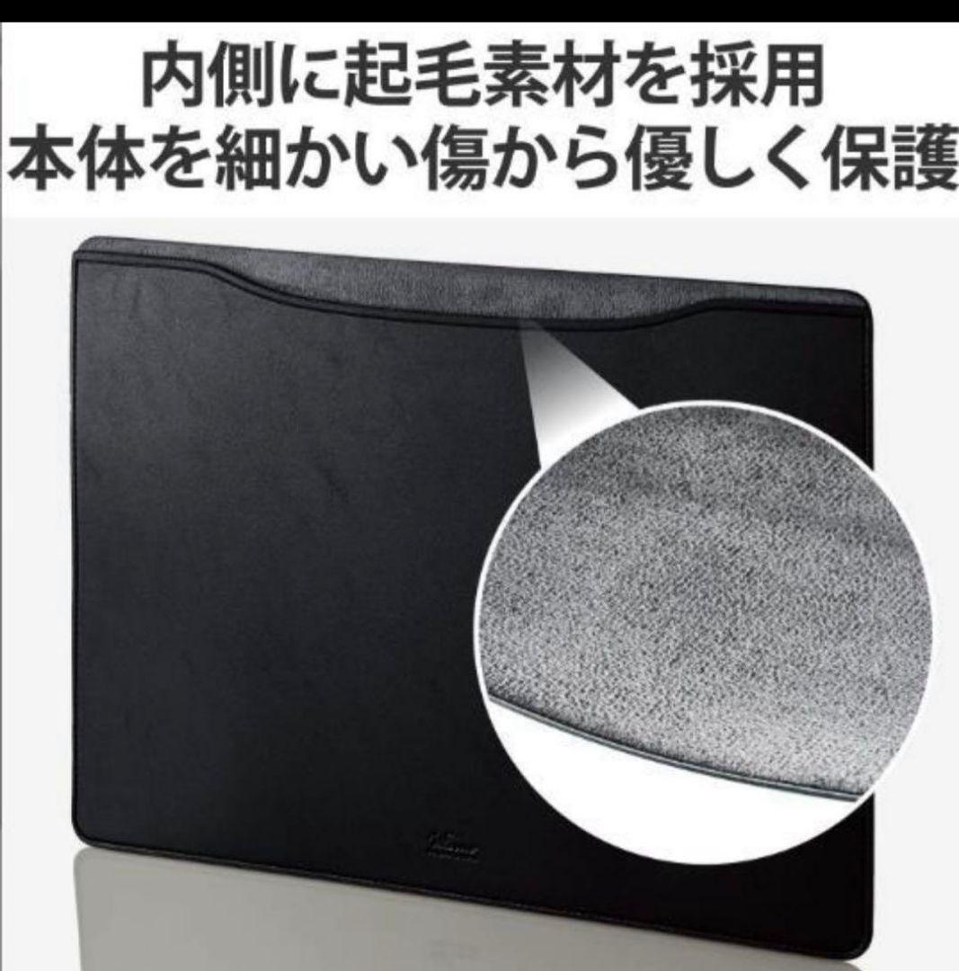 Apple MacBook Pro M1Max 16インチ 1TB SSD