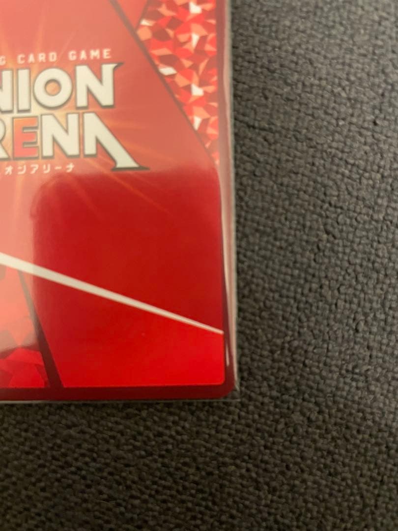 SR★★ パラレル　東京喰種 真戸 暁 ユニオンアリーナ