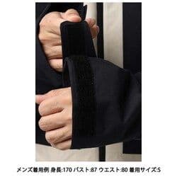 マウンテンハードウェア スカイリッジ ゴアテックス ジャケット S(日本M位)