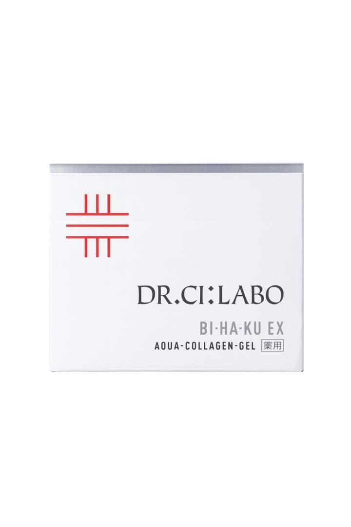 ¥8500送料込　ビッグサイズ200g 超お買い得