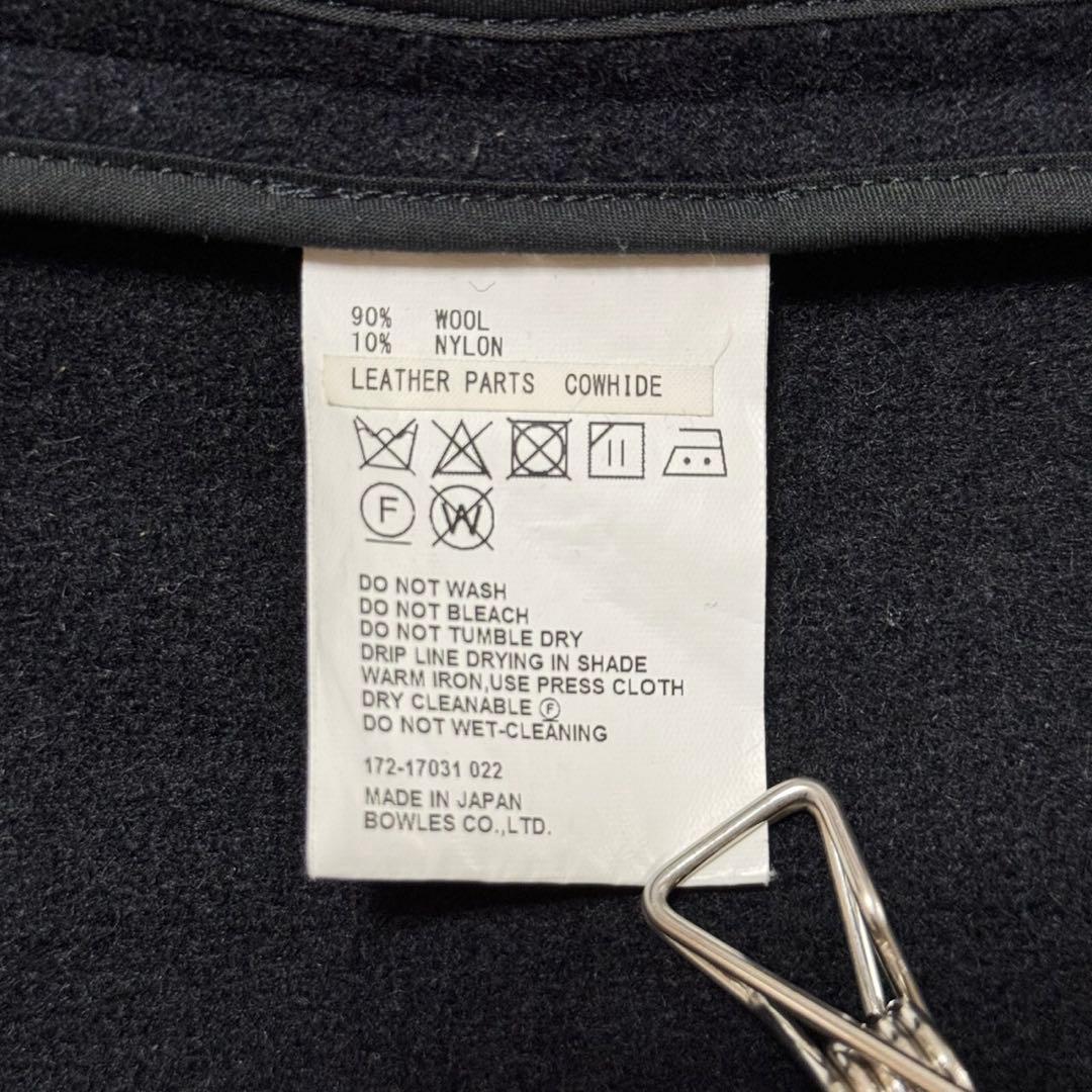 美品 ハイク ダッフルコート ロング ウール トグル レザー 本革 ブラック