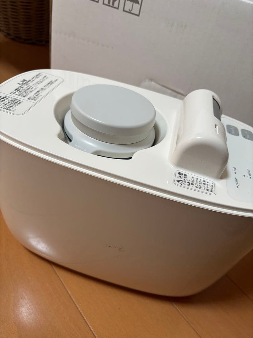 【くりくり】サキナ　美顔器　ピノ