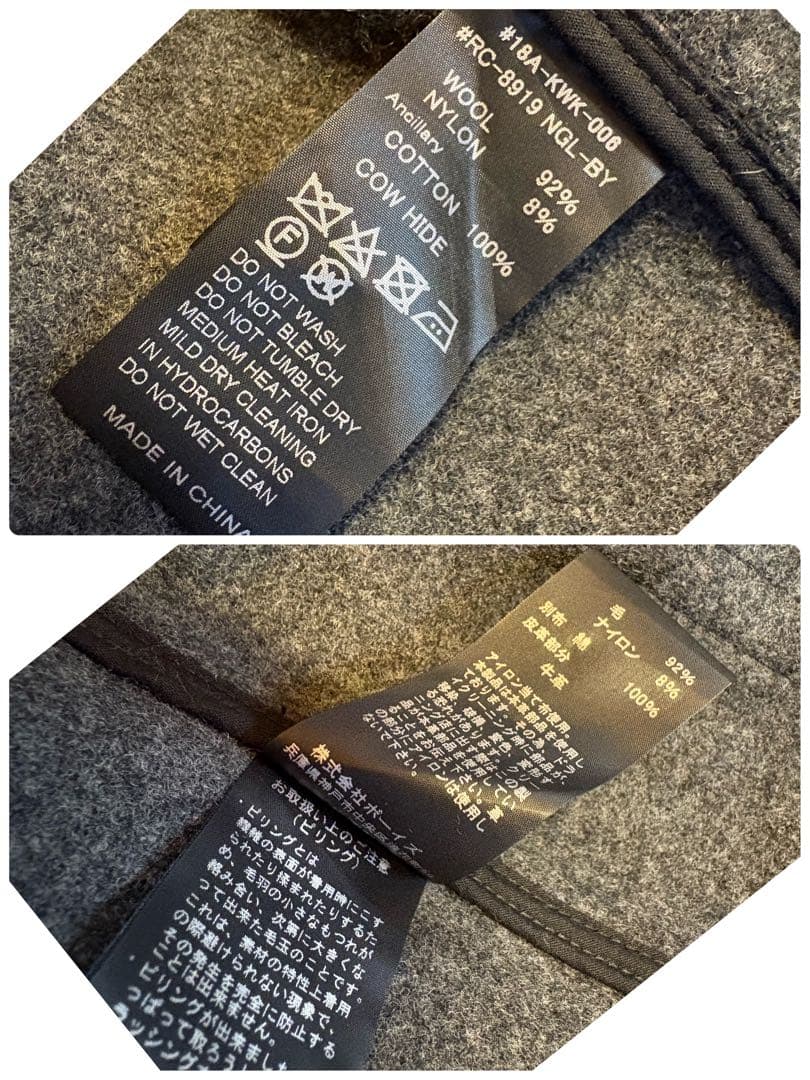 【ORCIVAL】ダッフルコート　チェック柄　ネイビー系　リアルホーントグル　1