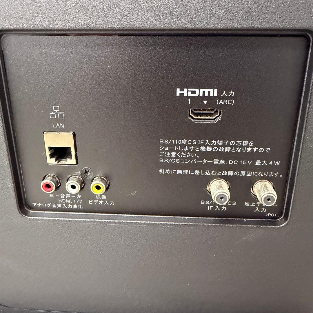 SONY 液晶テレビ 32インチ　BRAVIA KJ-32W500E