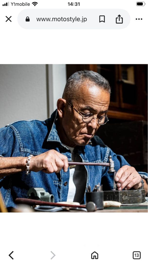 MOTO K18メタル付ウエダハンドメイドチェーンブレスレット（フックタイプ）