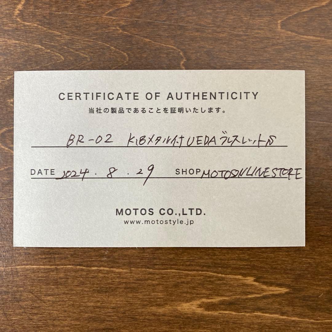 MOTO K18メタル付ウエダハンドメイドチェーンブレスレット（フックタイプ）