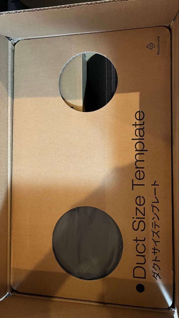 WAVE ３ポータブルエアコン+WAVE3専用バッテリーパック