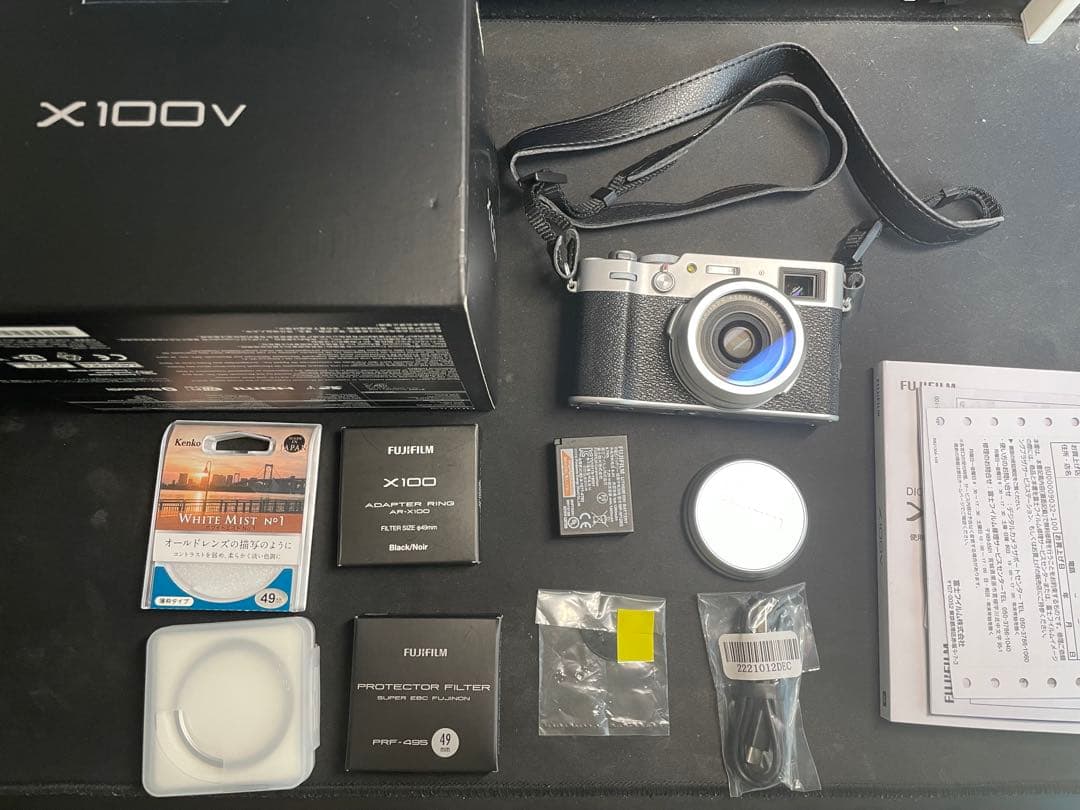 Fujifilm X100V シルバー