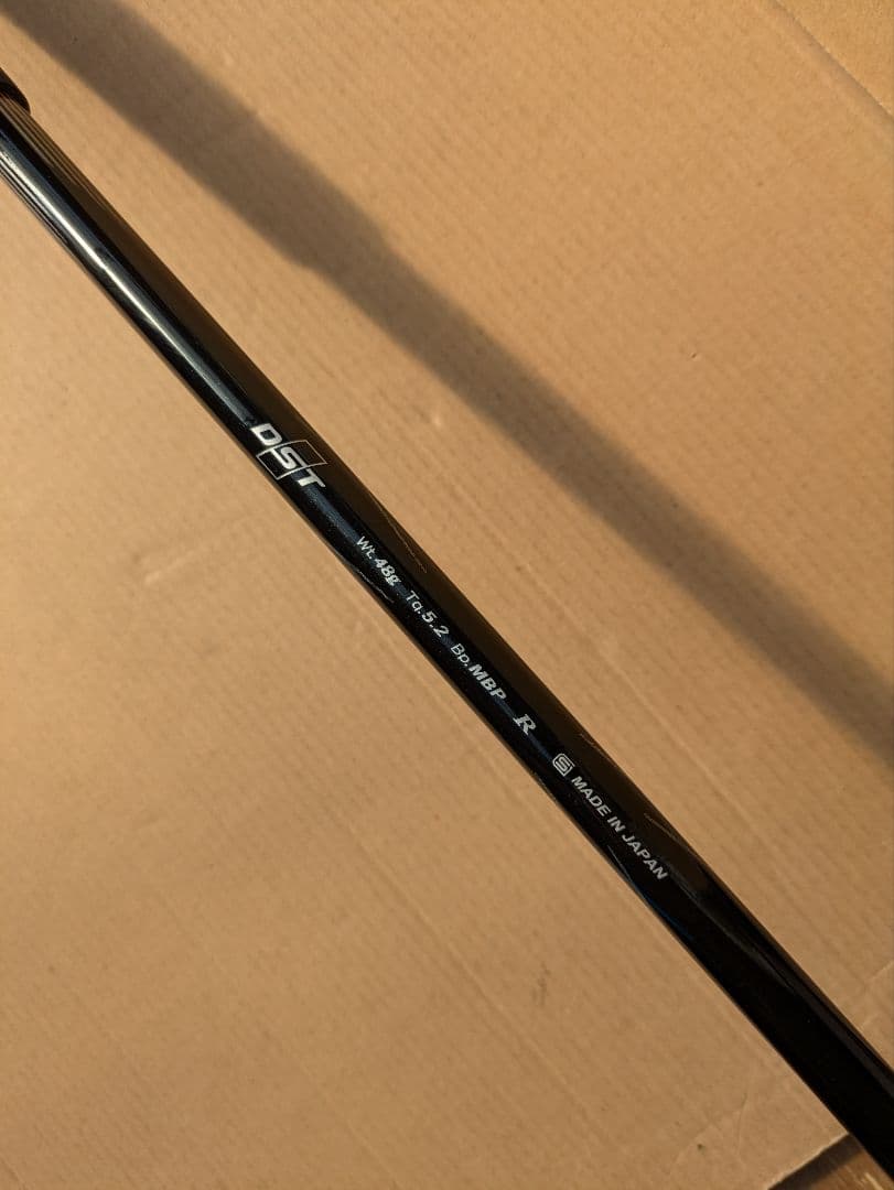 ゼクシオXXIO8 MP800 U5 ユーティリティ 23度 R