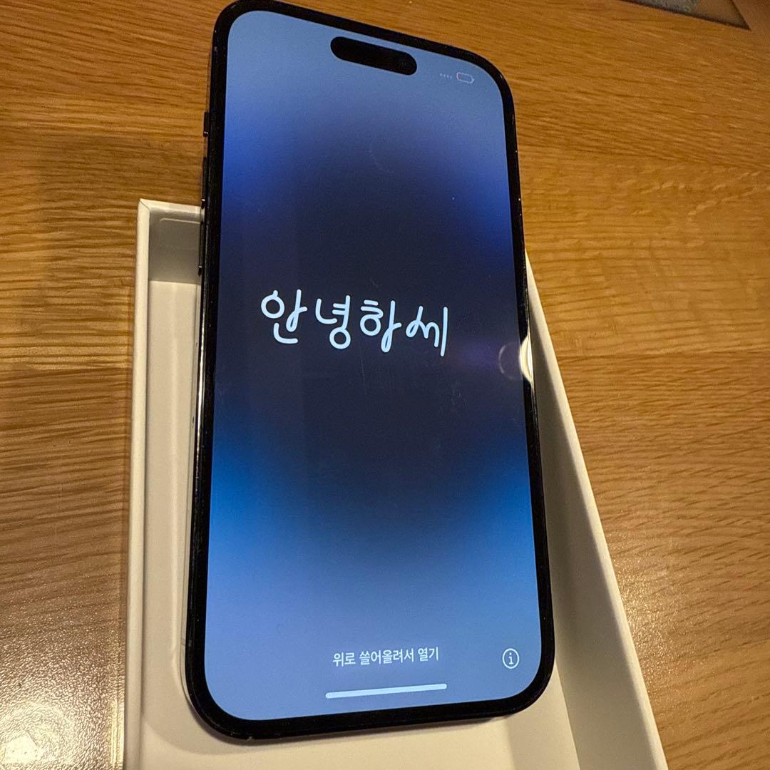 iPhone 14 Pro スペースブラック 256GB