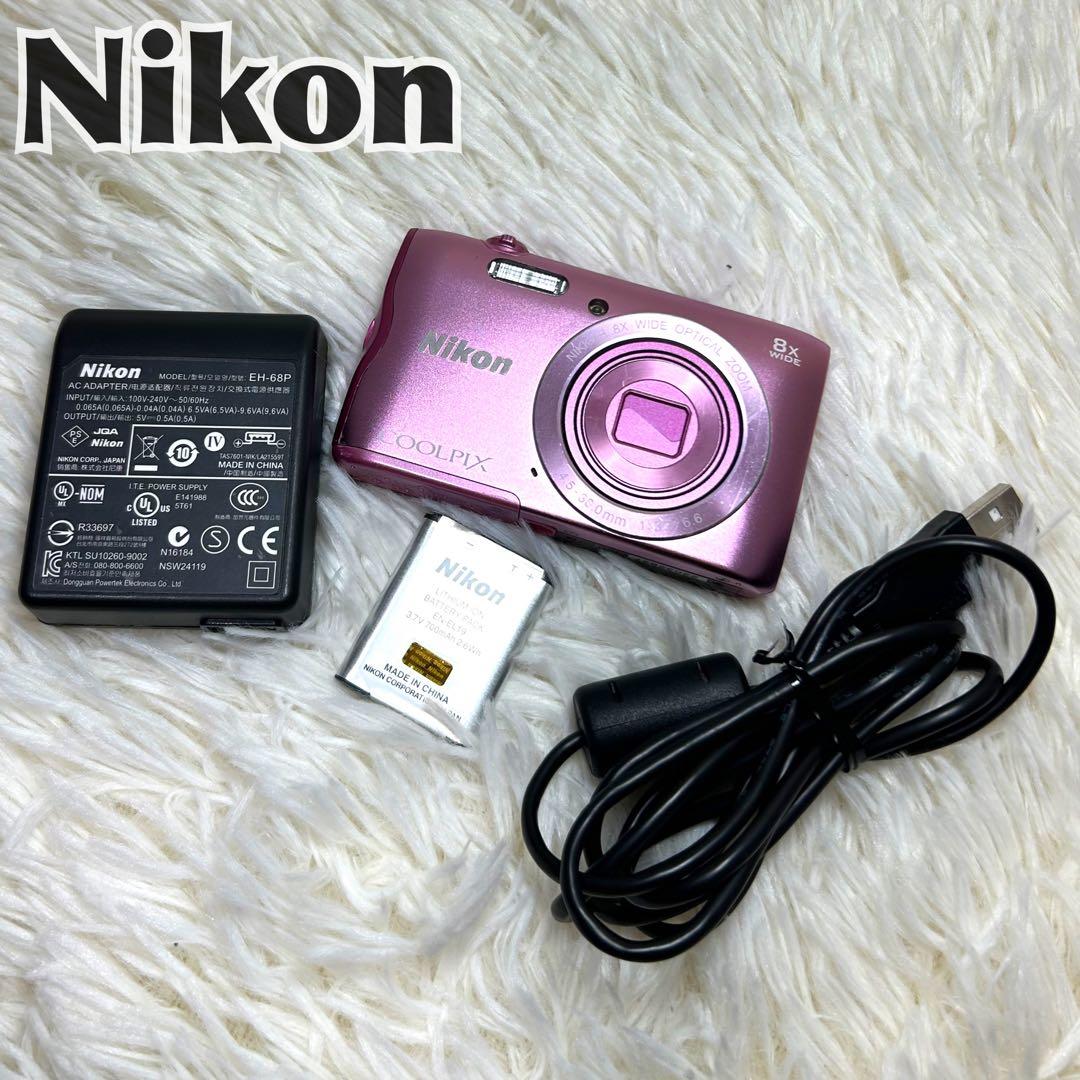 Nikon COOLPIX 8倍ズーム A300 ピンク　デジタルカメラ
