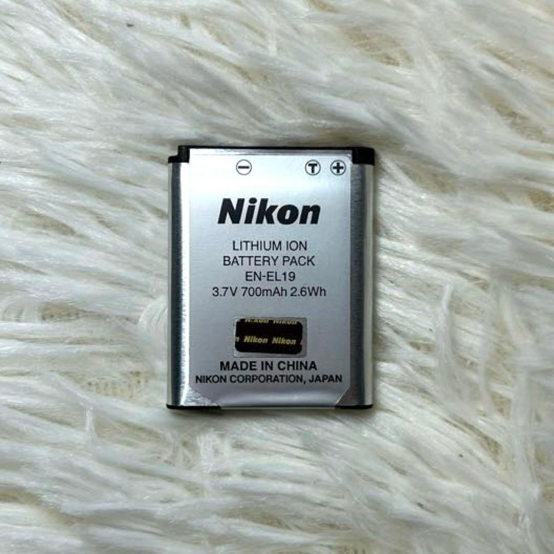 Nikon COOLPIX 8倍ズーム A300 ピンク　デジタルカメラ