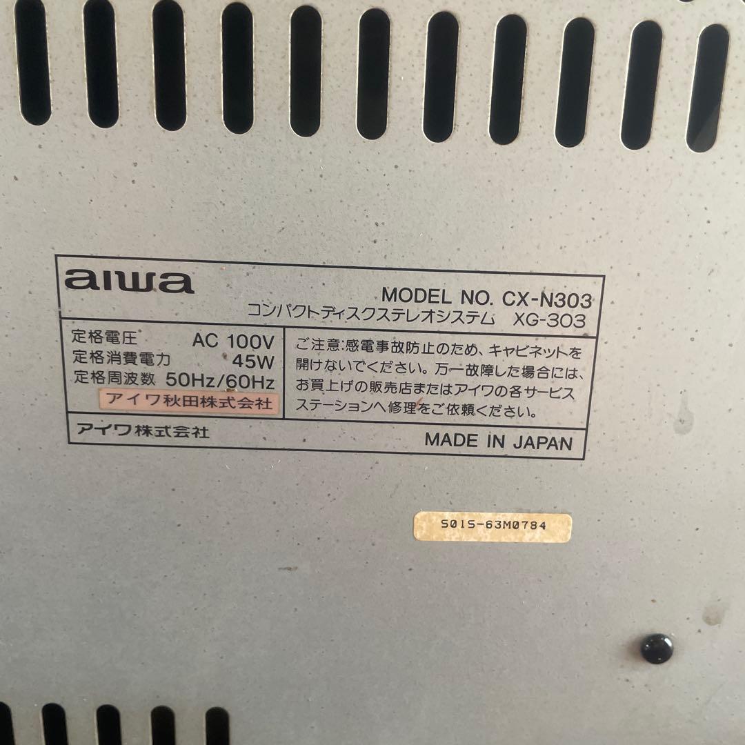 AIWA xg-303CDカセットステレオリモコン付き