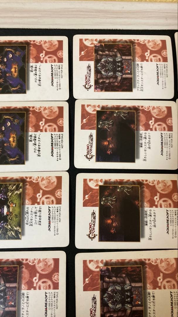 クロノトリガー　カード