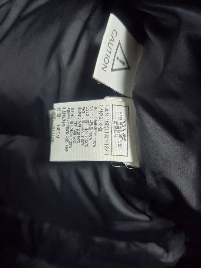 THE NORTH FACE ベンチコート ロングダウン ダウンコート ロング丈