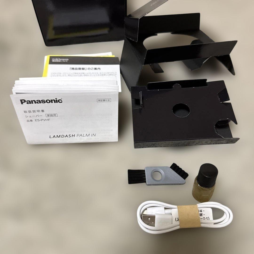 Panansonic ラムダッシュ パームイン fragment ショッパー付き
