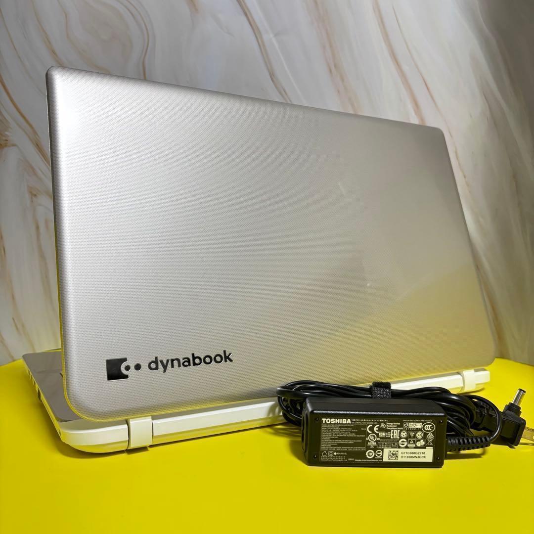 年始限定価格!!バッテリー◎カメラ★オフィス★東芝★i3★SSD★メモリ8GB