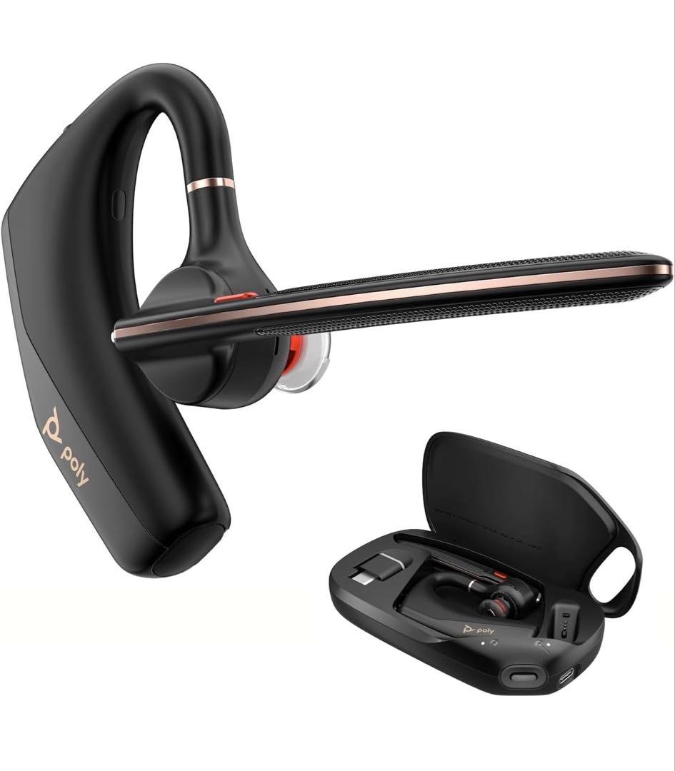 【2025年モデル】 Poly Voyager Legend 50RTL