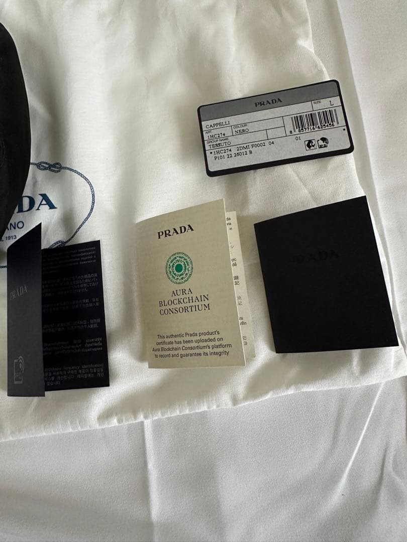 PRADA プラダ Re-Nylon Baseball Cap