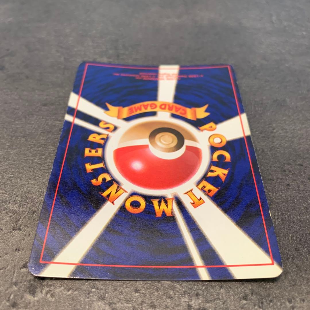 ピッピ ★ 第1弾拡張パック