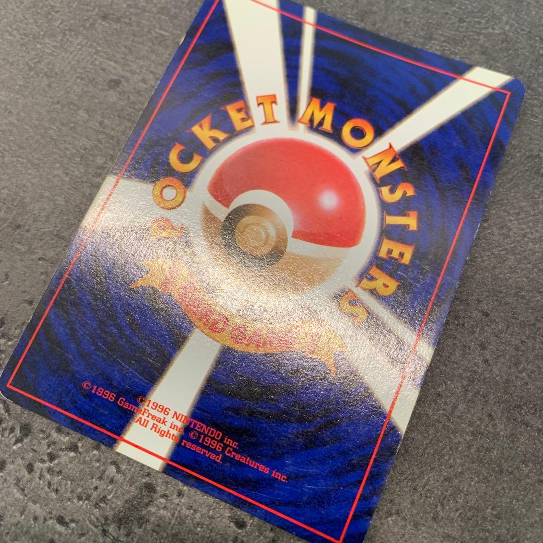 ピッピ ★ 第1弾拡張パック