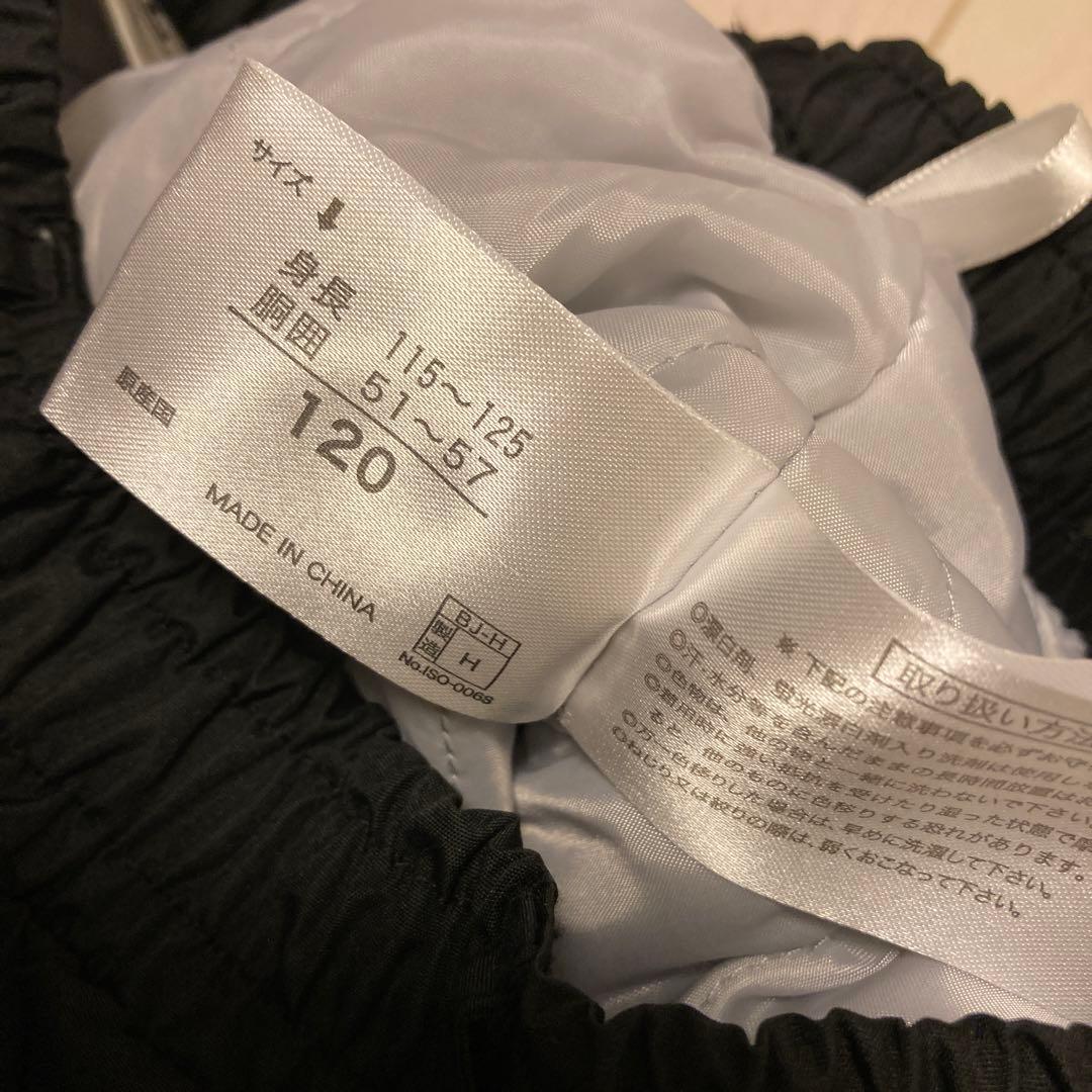 mont-bell 赤 ブーツ ジャケット　ズボン　手袋　　防水・防寒