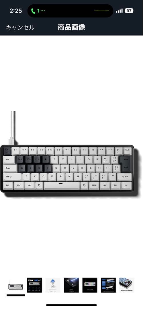 pulsar PCM K3 HE 60 キーボード 本体