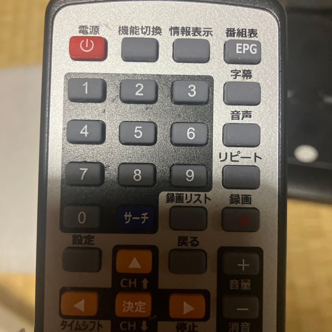 録画機能付き　ポータブルTV 10.1 OT-PFT101TE