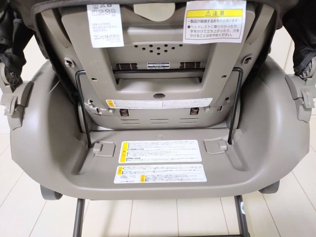 なっつ　 Combi ネムリラ　AT BEDI エッグショック