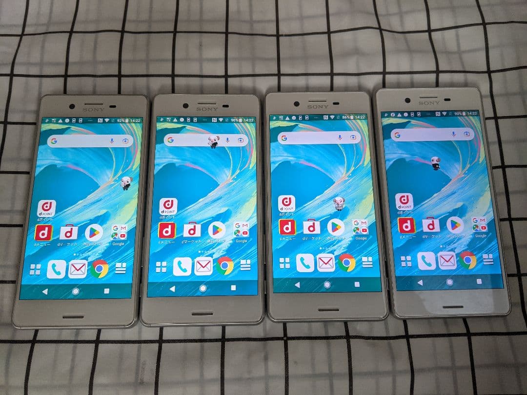 Xperia Xperformance SO-04H ver8 Simフリー4台