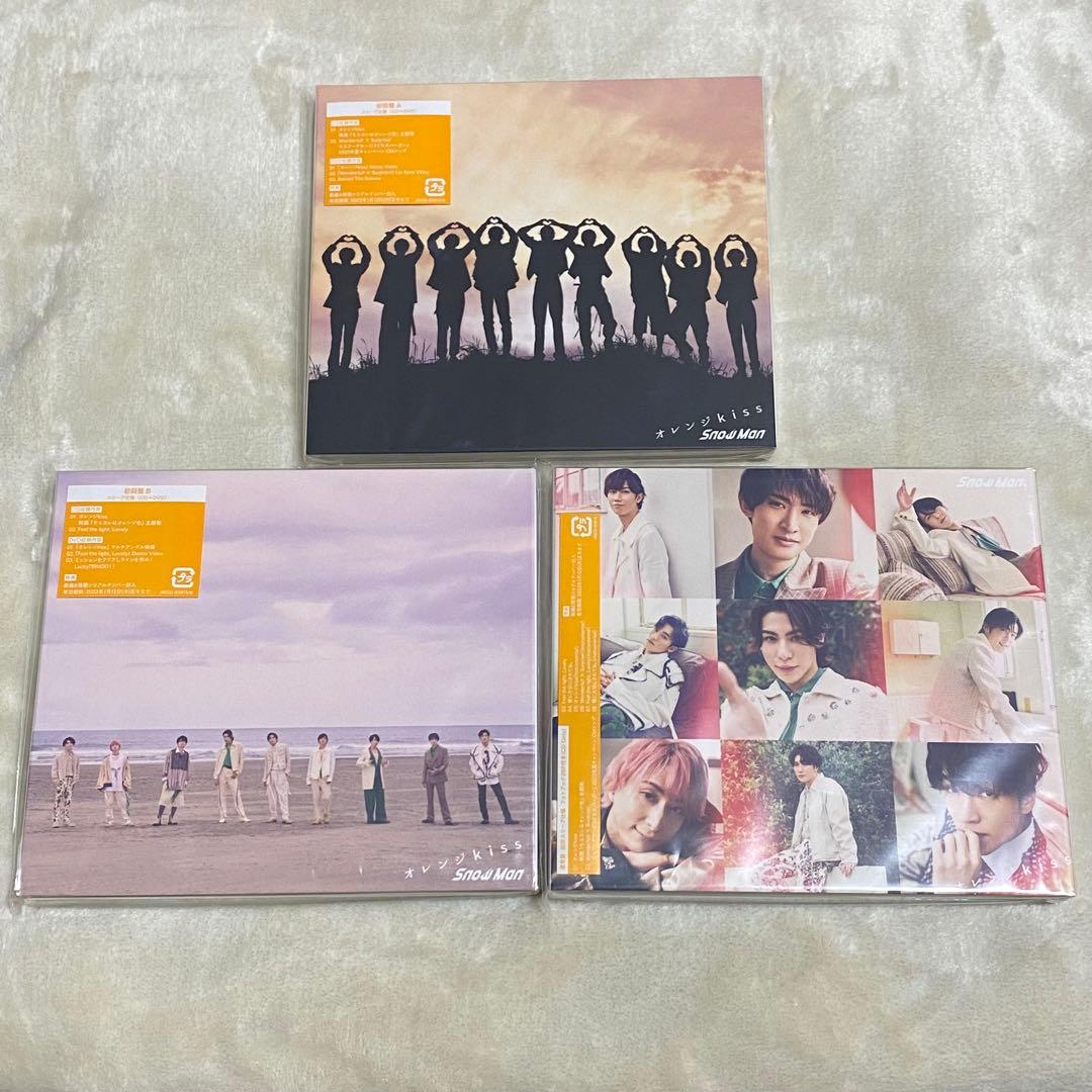 【まとめ売り】Man CDシングル、アルバム　※一部特典付き