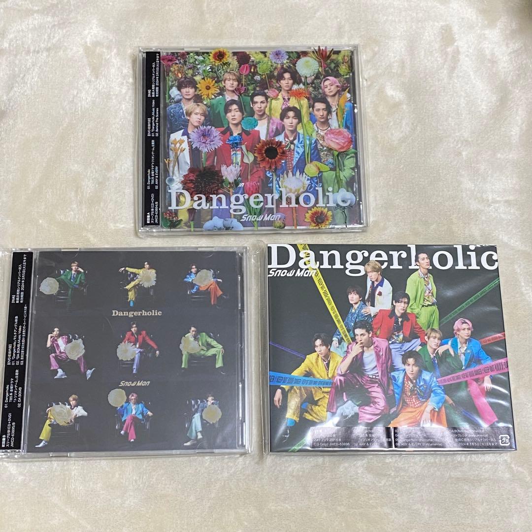 【まとめ売り】Man CDシングル、アルバム　※一部特典付き