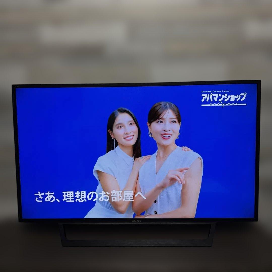 SONY KJ-43W730E 43インチ液晶テレビ