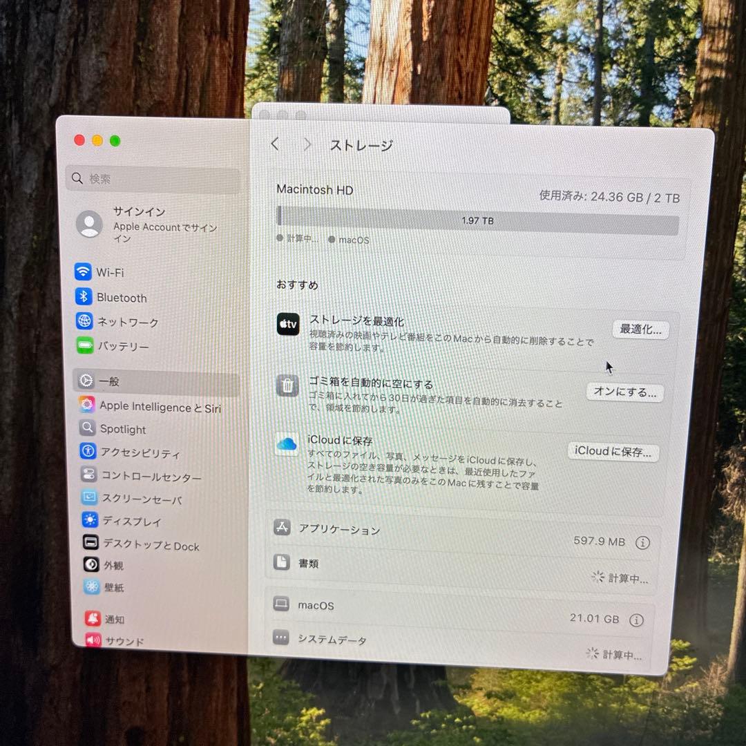 MacBook proM1 / 16GB 2TB 13.3インチ　A2338