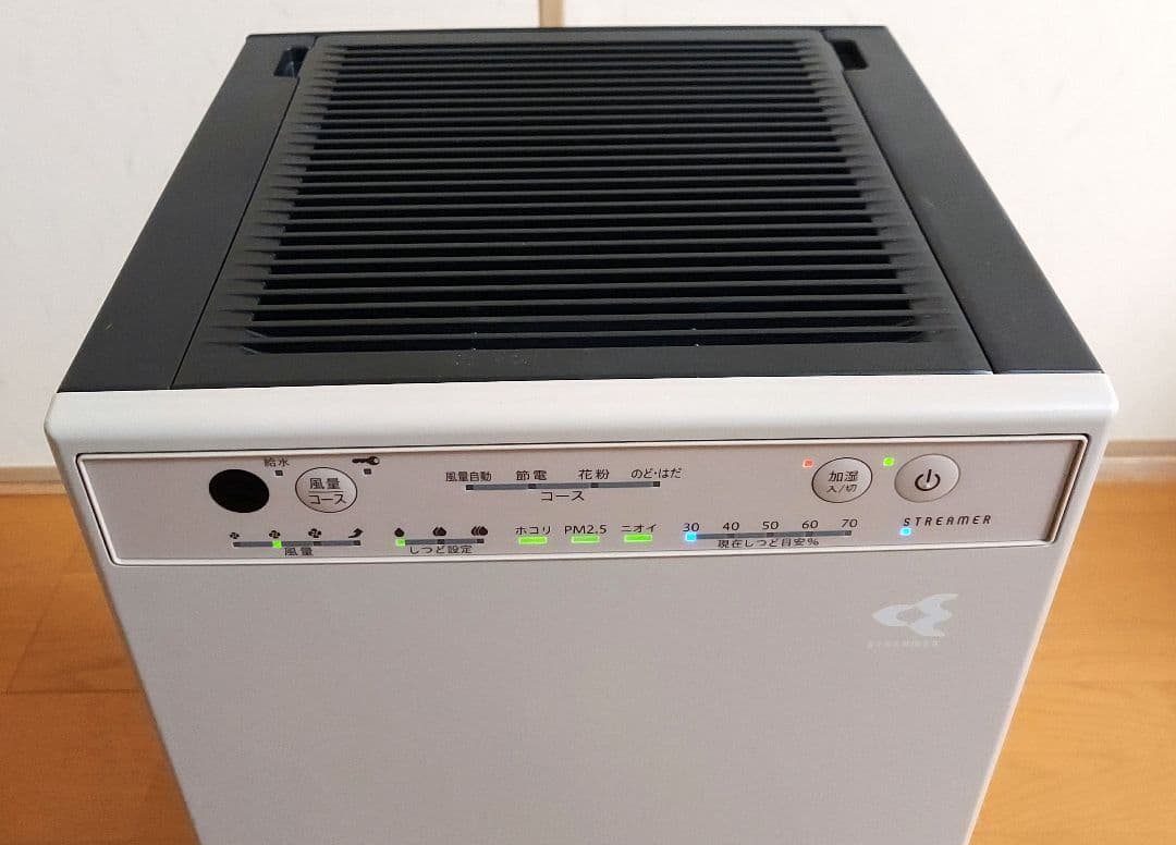 ダイキン 加湿空気清浄機 MCK55Z-C 加湿機能不具合あり 現状品