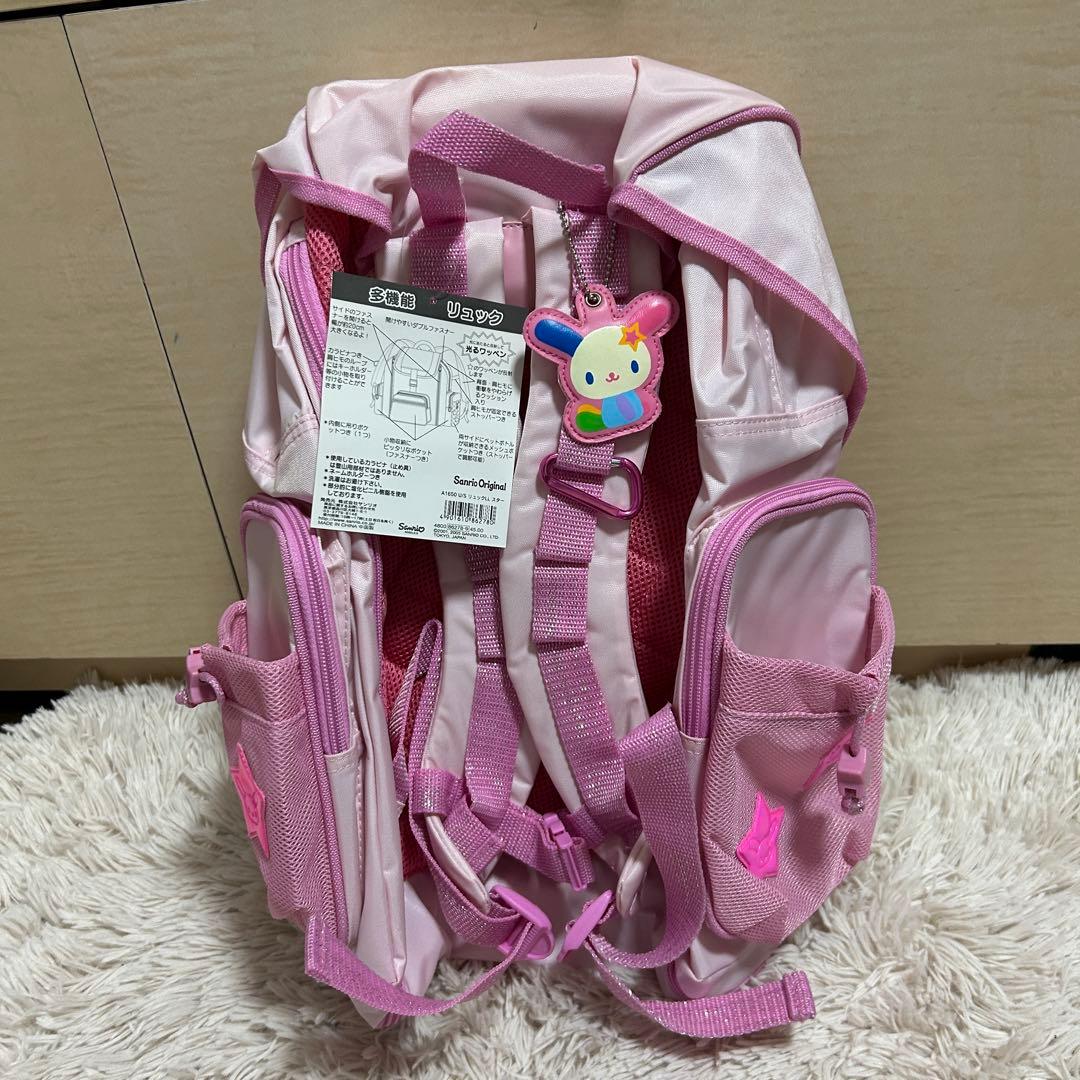 希少　うさはな ウサハナ　リュック　バック　平成レトロ　多機能 LL