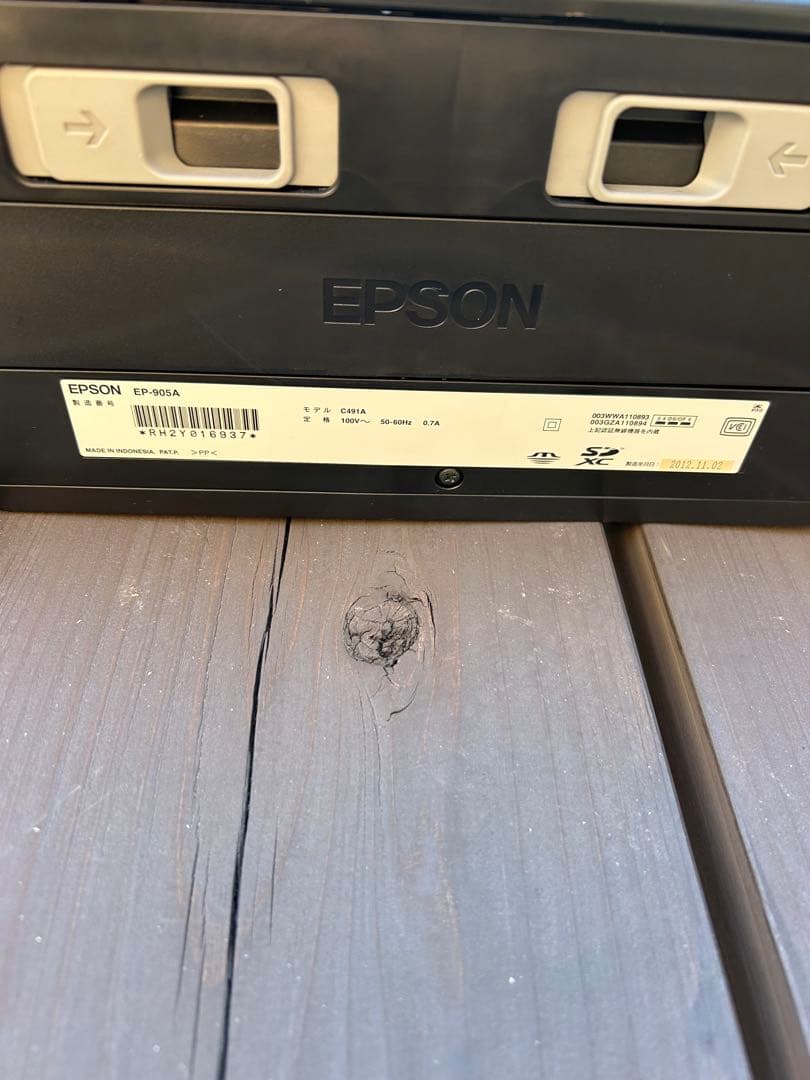 プリンター・複合機 EPSON EP-905A