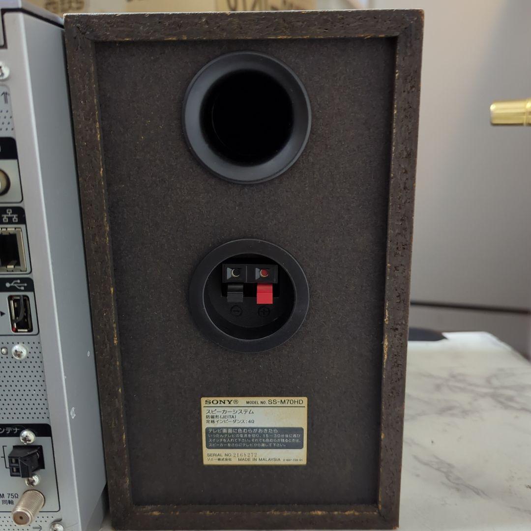 （レトロ商品）SONY HDD搭載 NET JUKE NAS-M70HD