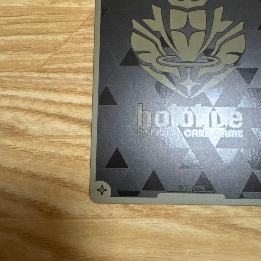 ホロカ　白上フブキ　プロモ　デビュー　稀枠