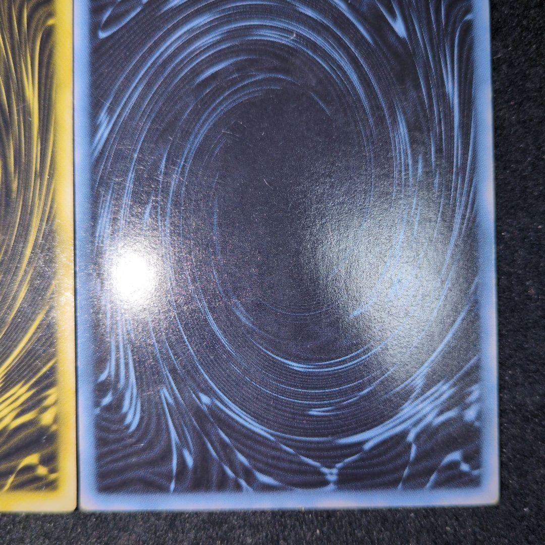 遊戯王　三幻神　GBI　シークレットレアセット