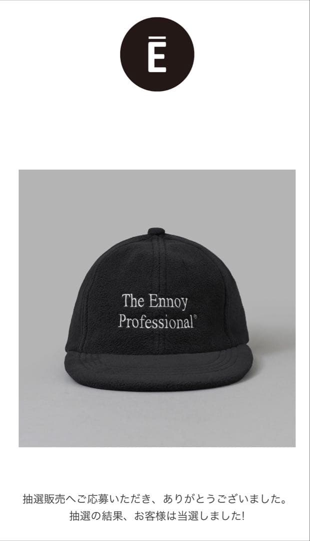 The Ennoy Professional キャップ 黒