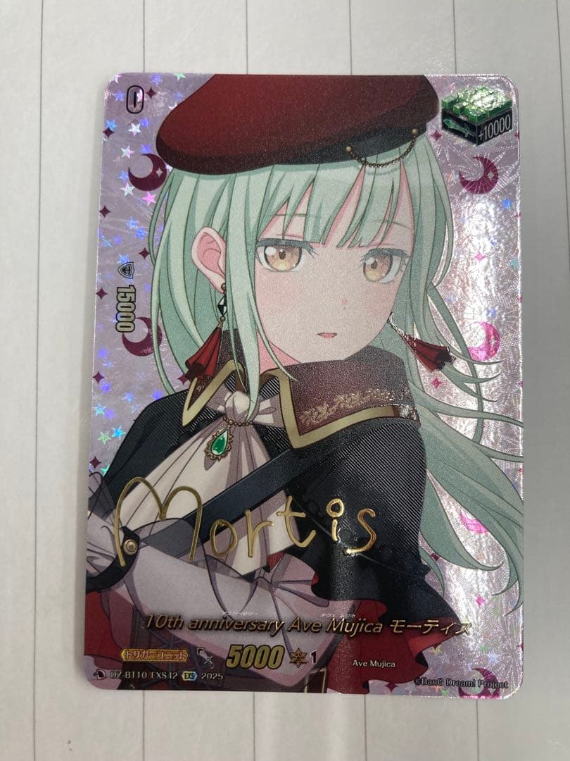 EXS 10th anniversary Ave Mujica モーティス