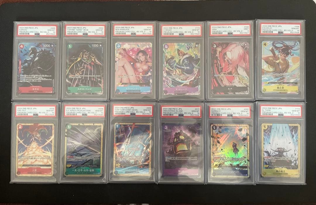 PSA10ワンピース プレミアムカードコレクション BestSelection2