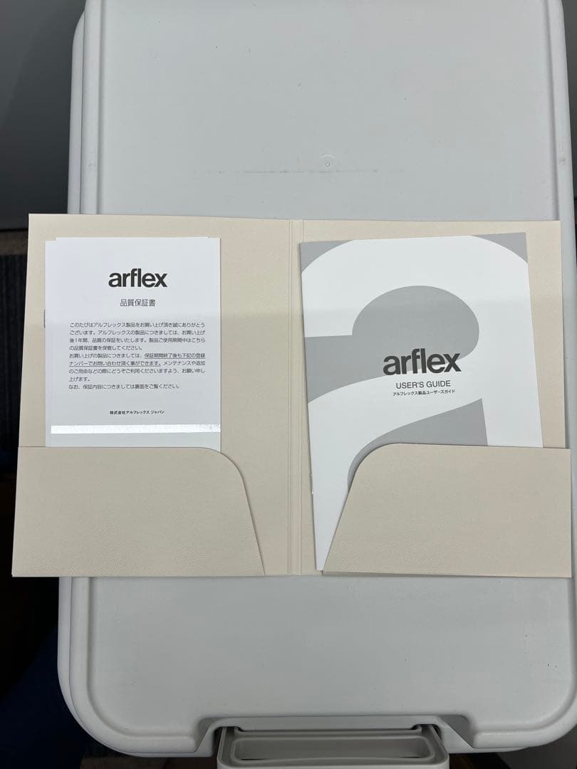 ※9年6ヶ月 保証書付【美品】マレンコ ソファ 1シーター